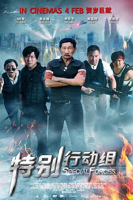 亚洲热热久久九九精品